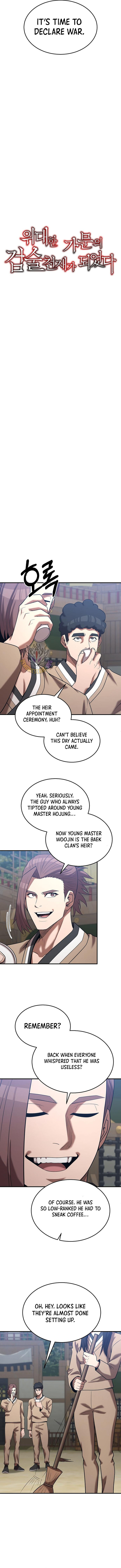 I Became a Renowned Family's Sword Prodigy Chapter 164 2